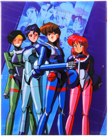 Bubblegum Crisis [2xBlu-Ray]