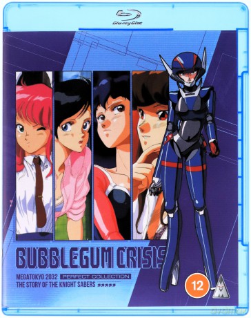 Bubblegum Crisis [2xBlu-Ray]