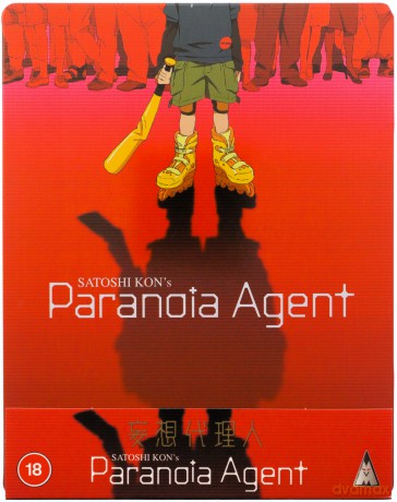 Paranoia Agent (steelbook) [2xBlu-Ray]