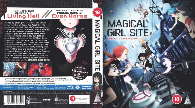 Magical Girls Site season 1 [2xBlu-Ray]