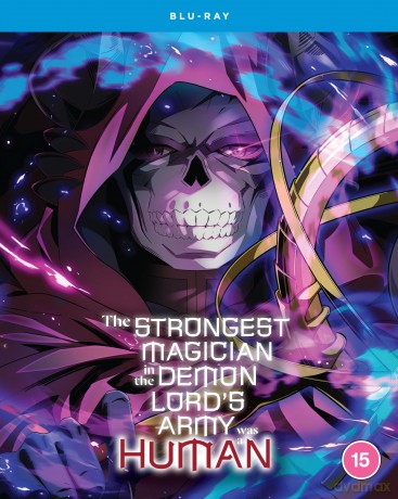 The Strongest Magician In The Demon Lords Army Was A Human - The Complete Season [2xBlu-Ray]
