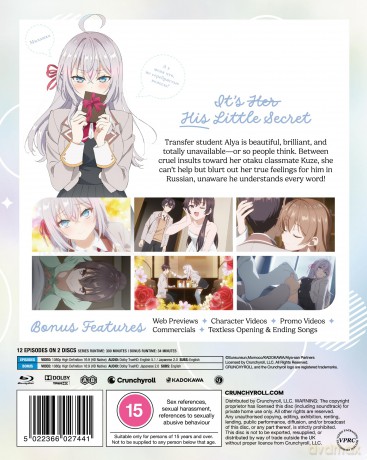 Alya Sometimes Hides Her Feelings In Russian Season 1 [2xBlu-Ray]