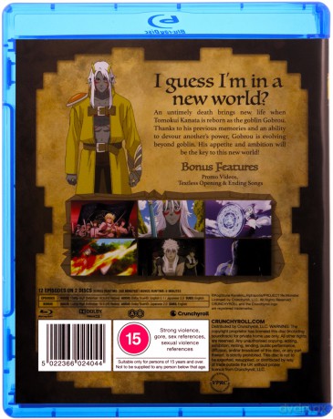 Re-Monster - The Complete Season [2xBlu-Ray]