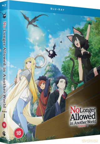 No Longer Allowed In Another World season 1 [2xBlu-Ray]