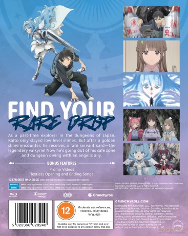 A Nobodys Way Up To An Exploration Hero [Blu-Ray]