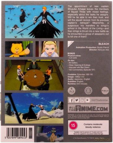 Bleach (Original) Part 7 (Limited) [4xBlu-Ray]