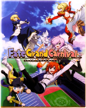 Fate Grand Carnival Collectors Edition [Blu-Ray]