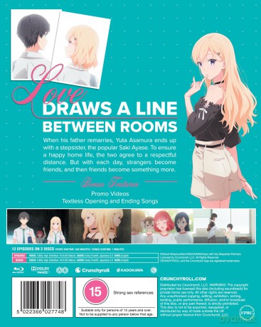 Days With My Stepsister season 1 [2xBlu-Ray]