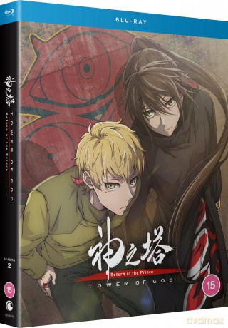 Tower Of God - Return Of The Prince season 2 Part 1 [2xBlu-Ray]