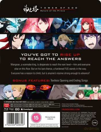Tower Of God - Return Of The Prince season 2 Part 1 [2xBlu-Ray]