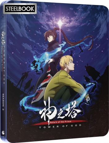 Tower Of God - Return Of The Prince season 2 Part 1 (steelbook) [2xBlu-Ray]
