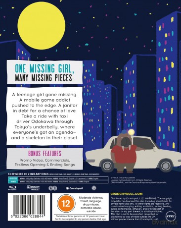 Oddtaxi [2xBlu-Ray]