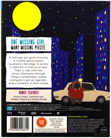 Oddtaxi [2xBlu-Ray]