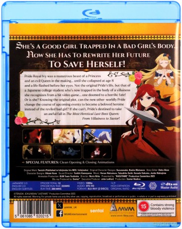 The Most Heretical Last Boss Queen Collection [2xBlu-Ray]