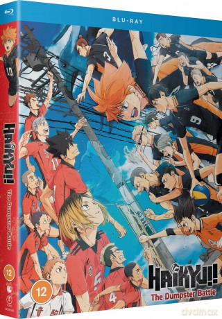 Haikyu Movie - The Dumpster Battle [Blu-Ray]