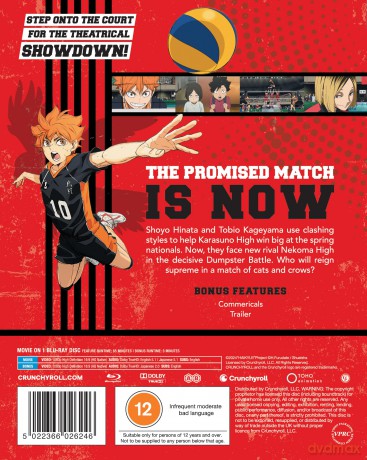 Haikyu Movie - The Dumpster Battle [Blu-Ray]
