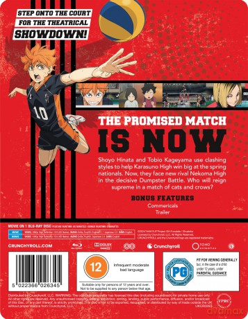 Haikyu Movie - The Dumpster Battle (steelbook) [Blu-Ray]