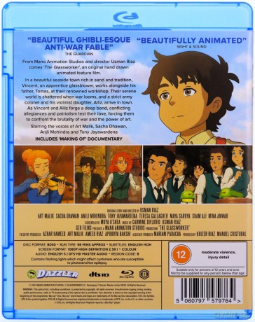 The Glassworker (Hutnik szkła) [Blu-Ray]