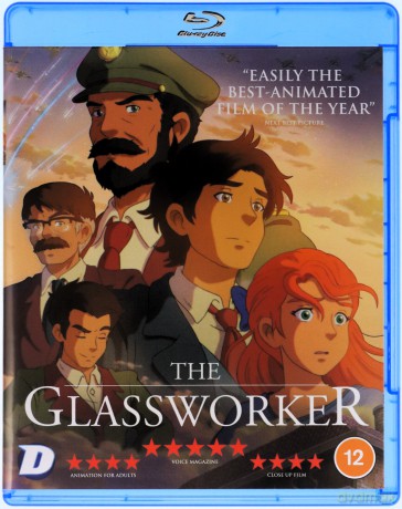 The Glassworker (Hutnik szkła) [Blu-Ray]