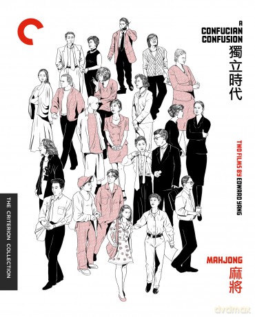 A Confucian Confusion / Mahjong (Konfucjańska konsternacja/ Madżong)  [2xBlu-Ray]
