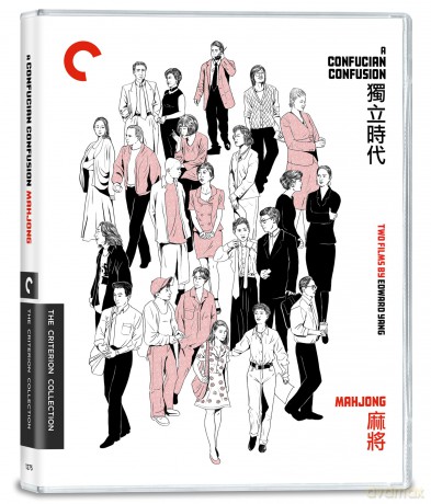 A Confucian Confusion / Mahjong (Konfucjańska konsternacja/ Madżong)  [2xBlu-Ray]