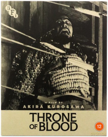 Throne Of Blood (Tron we krwi) [Blu-Ray]