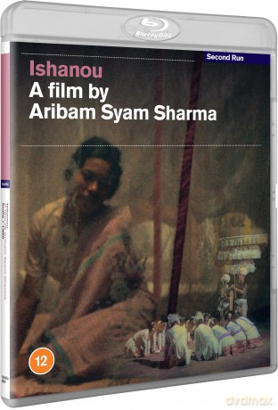 Ishanou [Blu-Ray]