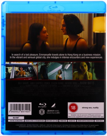 Emmanuelle (2024) [Blu-Ray]