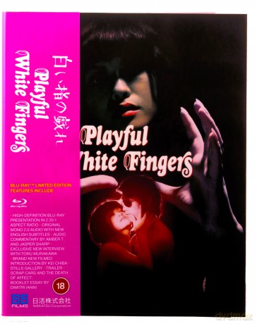 Playful White Fingers [2xBlu-Ray]