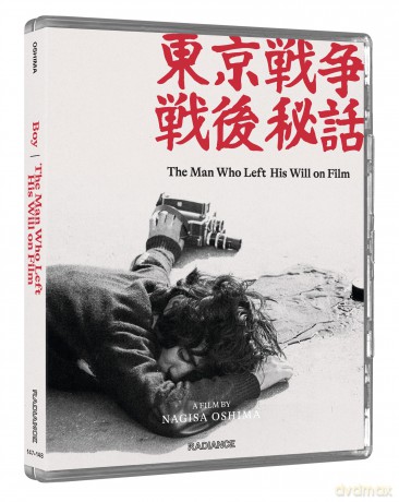 Radical Japan - Cinema And State (The Catch/ Death by Hanging/ Diary of a Shinjuku Thief/ Boy/ The Man Who Left His Will on Film/ The Ceremony/ Dear Summer Sister) [7xBlu-Ray]
