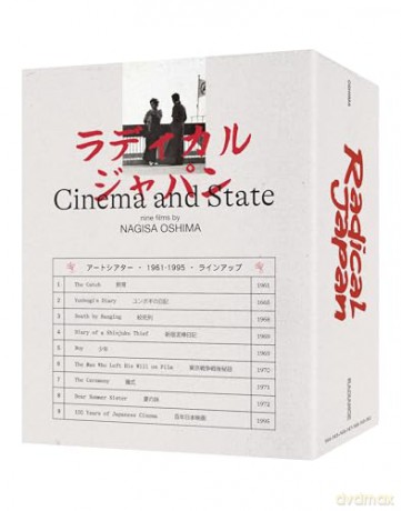 Radical Japan - Cinema And State (The Catch/ Death by Hanging/ Diary of a Shinjuku Thief/ Boy/ The Man Who Left His Will on Film/ The Ceremony/ Dear Summer Sister) [7xBlu-Ray]
