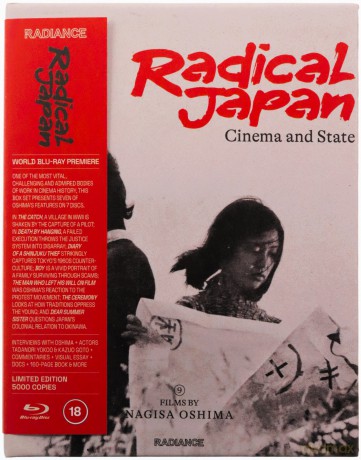Radical Japan - Cinema And State (The Catch/ Death by Hanging/ Diary of a Shinjuku Thief/ Boy/ The Man Who Left His Will on Film/ The Ceremony/ Dear Summer Sister) [7xBlu-Ray]