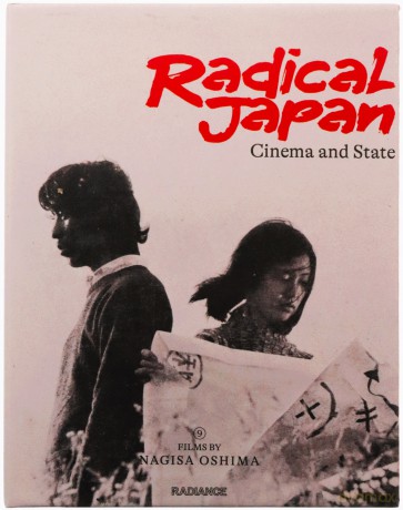 Radical Japan - Cinema And State (The Catch/ Death by Hanging/ Diary of a Shinjuku Thief/ Boy/ The Man Who Left His Will on Film/ The Ceremony/ Dear Summer Sister) [7xBlu-Ray]