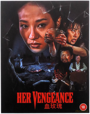 Her Vengeance [Blu-Ray]