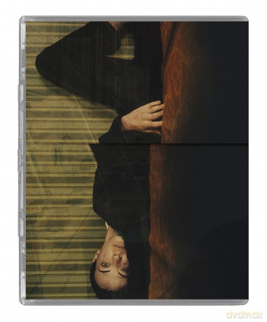 In My Skin (Pod moją skórą) (Limited) [Blu-Ray]