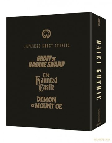 Daiei Gothic Volume 2 - Japanese Ghost Stories: Demon of Mount Oe / The Haunted Castle / Ghost of Kasane Swamp (Limited) [3xBlu-Ray]