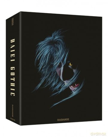 Daiei Gothic Volume 2 - Japanese Ghost Stories: Demon of Mount Oe / The Haunted Castle / Ghost of Kasane Swamp (Limited) [3xBlu-Ray]