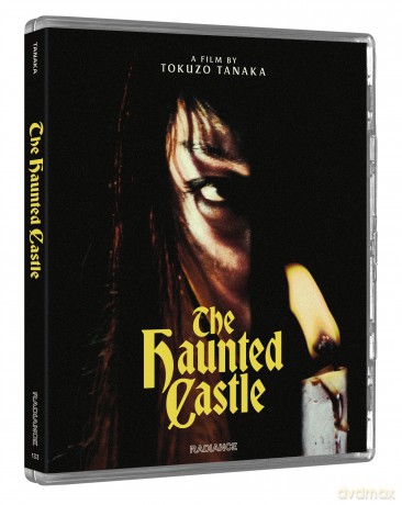 Daiei Gothic Volume 2 - Japanese Ghost Stories: Demon of Mount Oe / The Haunted Castle / Ghost of Kasane Swamp (Limited) [3xBlu-Ray]