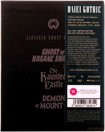 Daiei Gothic Volume 2 - Japanese Ghost Stories: Demon of Mount Oe / The Haunted Castle / Ghost of Kasane Swamp (Limited) [3xBlu-Ray]