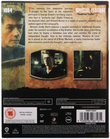 1984 [Blu-Ray]+[DVD]