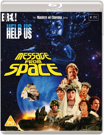 Message From Space [Blu-Ray]