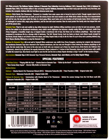The Dollman Toybox - Dollman X Demonic Toys Collection [5xBlu-Ray]