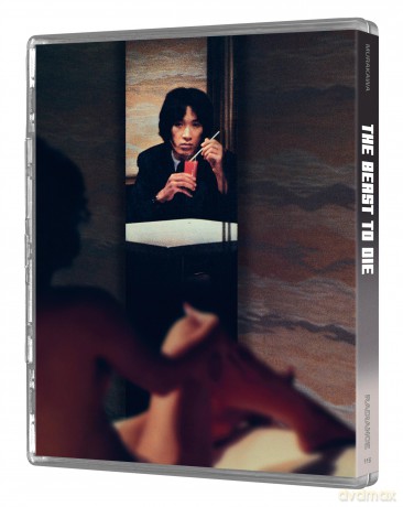 The Beast To Die (Limited) [Blu-Ray]