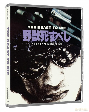 The Beast To Die (Limited) [Blu-Ray]