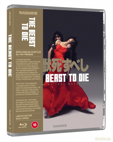 The Beast To Die (Limited) [Blu-Ray]