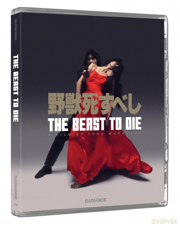 The Beast To Die (Limited) [Blu-Ray]