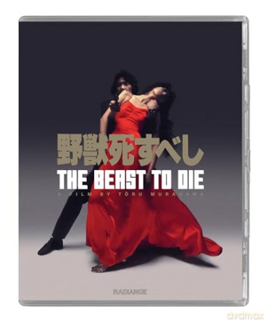 The Beast To Die (Limited) [Blu-Ray]