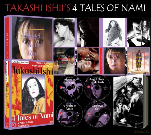 Takashi Ishii - 4 Tales Of Nami (Limited) [Blu-Ray]
