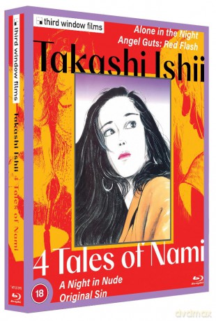 Takashi Ishii - 4 Tales Of Nami (Limited) [Blu-Ray]