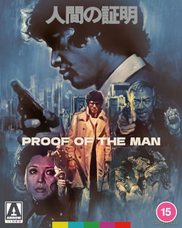 Proof Of The Man (Limited) (Męska próba) [Blu-Ray]